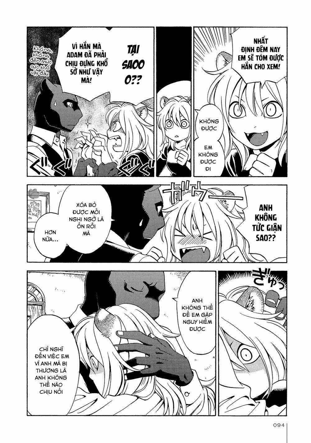 Jiken Kisha Totoko! Chapter 17 trang 4