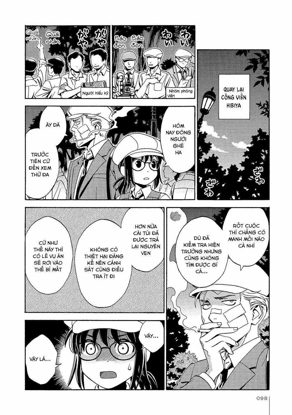 Jiken Kisha Totoko! Chapter 17 trang 8