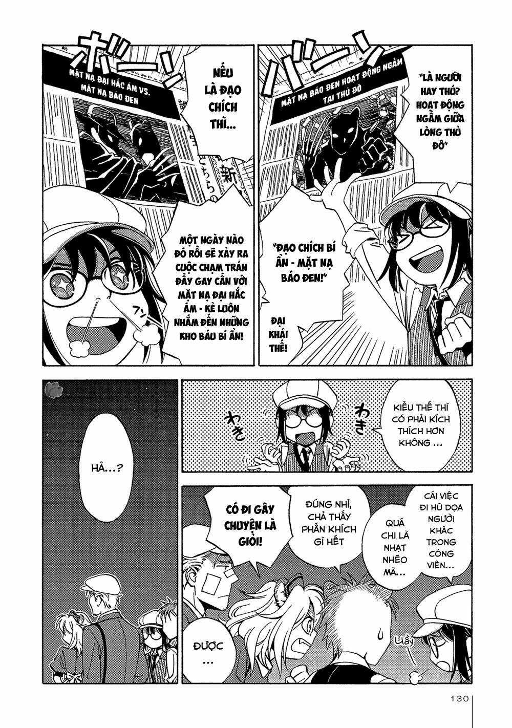 Jiken Kisha Totoko! Chapter 18 trang 22