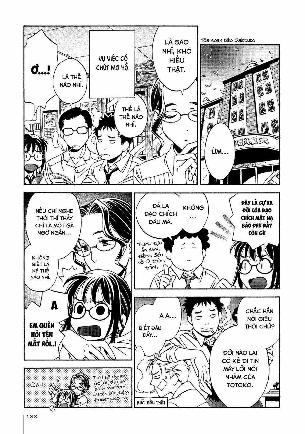 Jiken Kisha Totoko! Chapter 18 trang 25