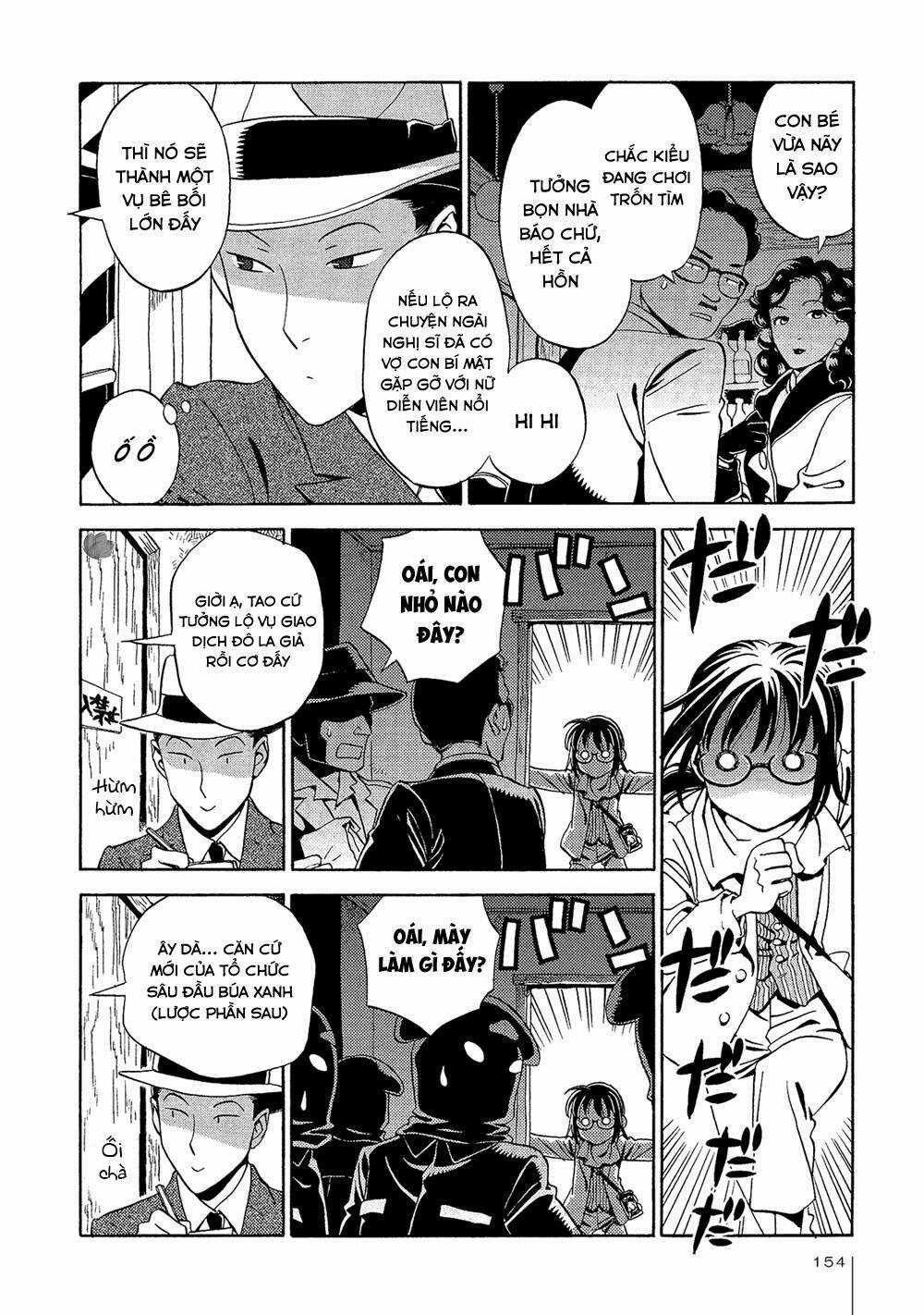 Jiken Kisha Totoko! Chapter 19 trang 12