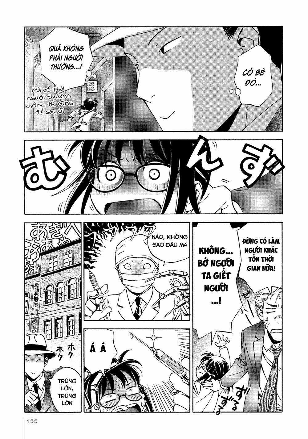 Jiken Kisha Totoko! Chapter 19 trang 13