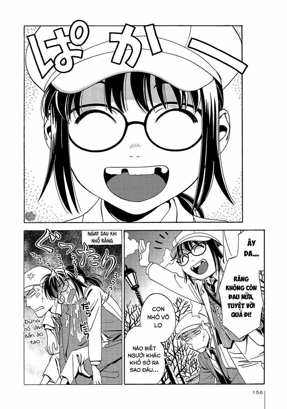 Jiken Kisha Totoko! Chapter 19 trang 14