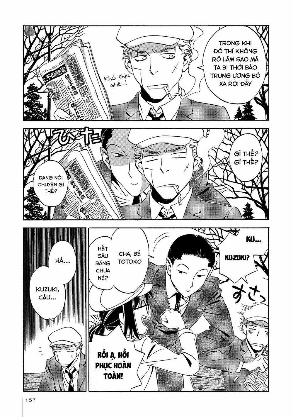 Jiken Kisha Totoko! Chapter 19 trang 15