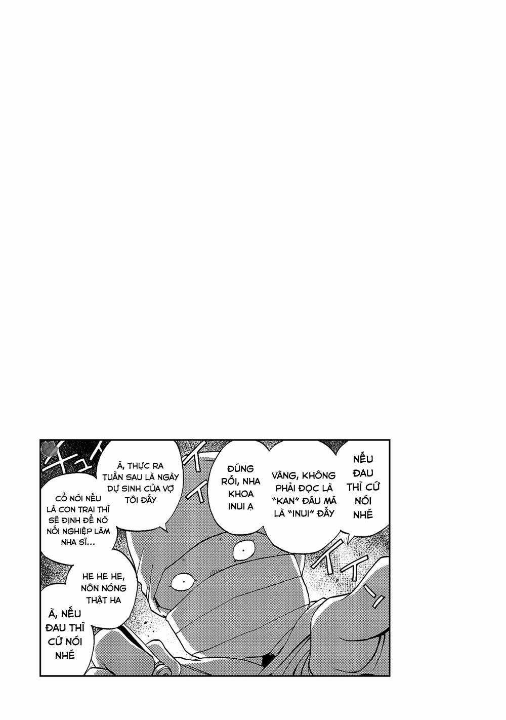 Jiken Kisha Totoko! Chapter 19 trang 17