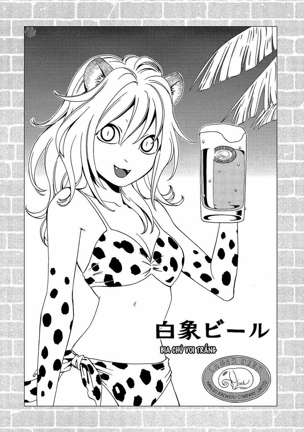 Jiken Kisha Totoko! Chapter 19 trang 20