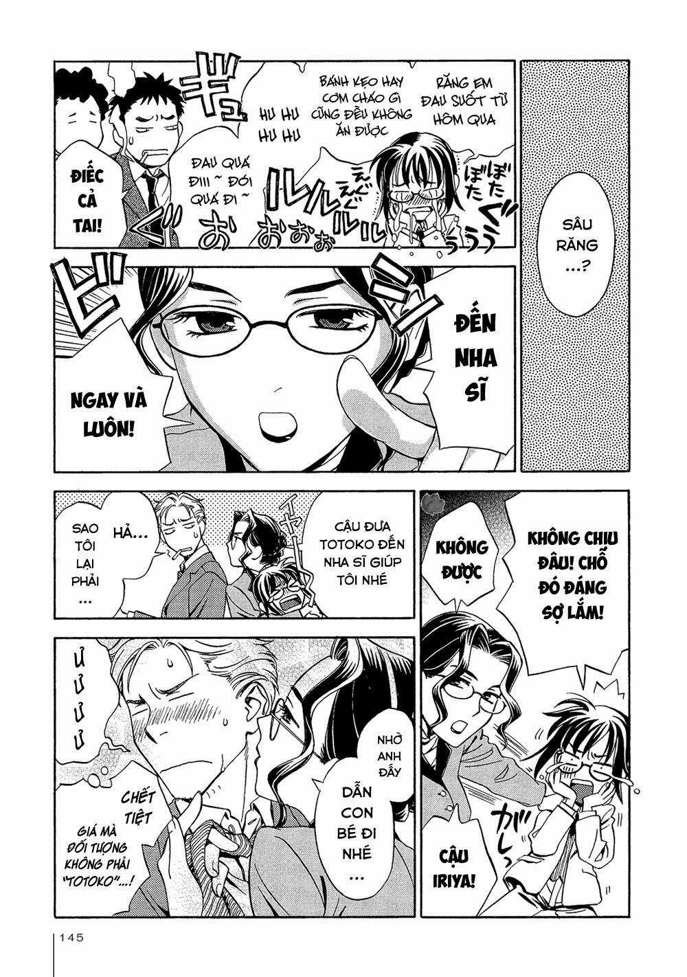 Jiken Kisha Totoko! Chapter 19 trang 3