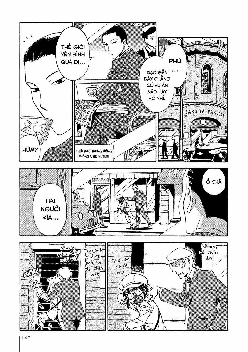 Jiken Kisha Totoko! Chapter 19 trang 5