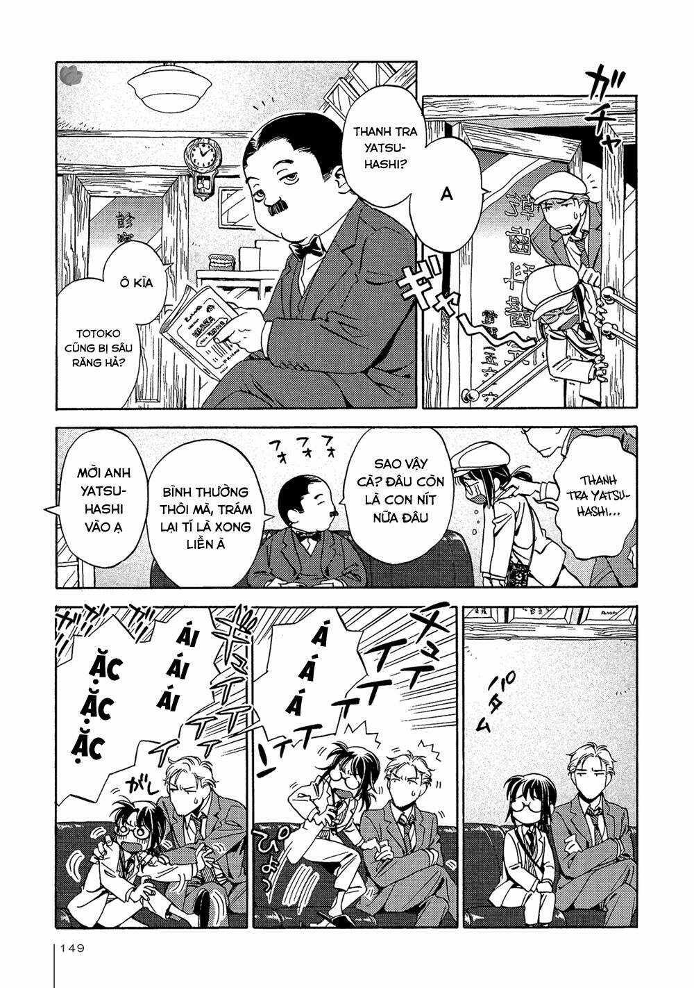 Jiken Kisha Totoko! Chapter 19 trang 7