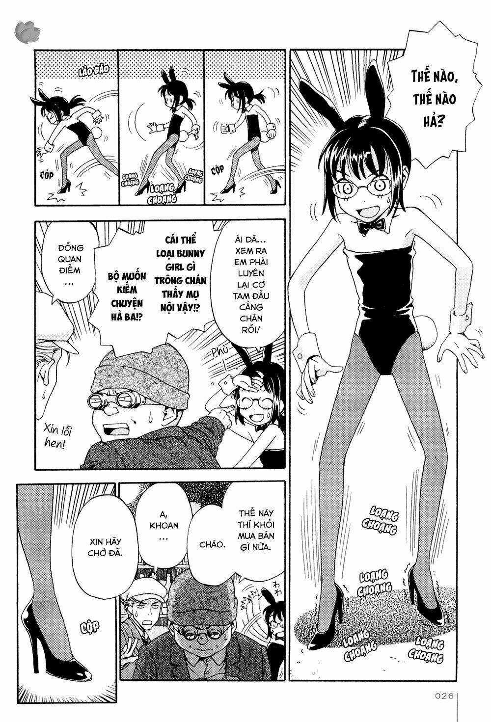 Jiken Kisha Totoko! Chapter 2 trang 2