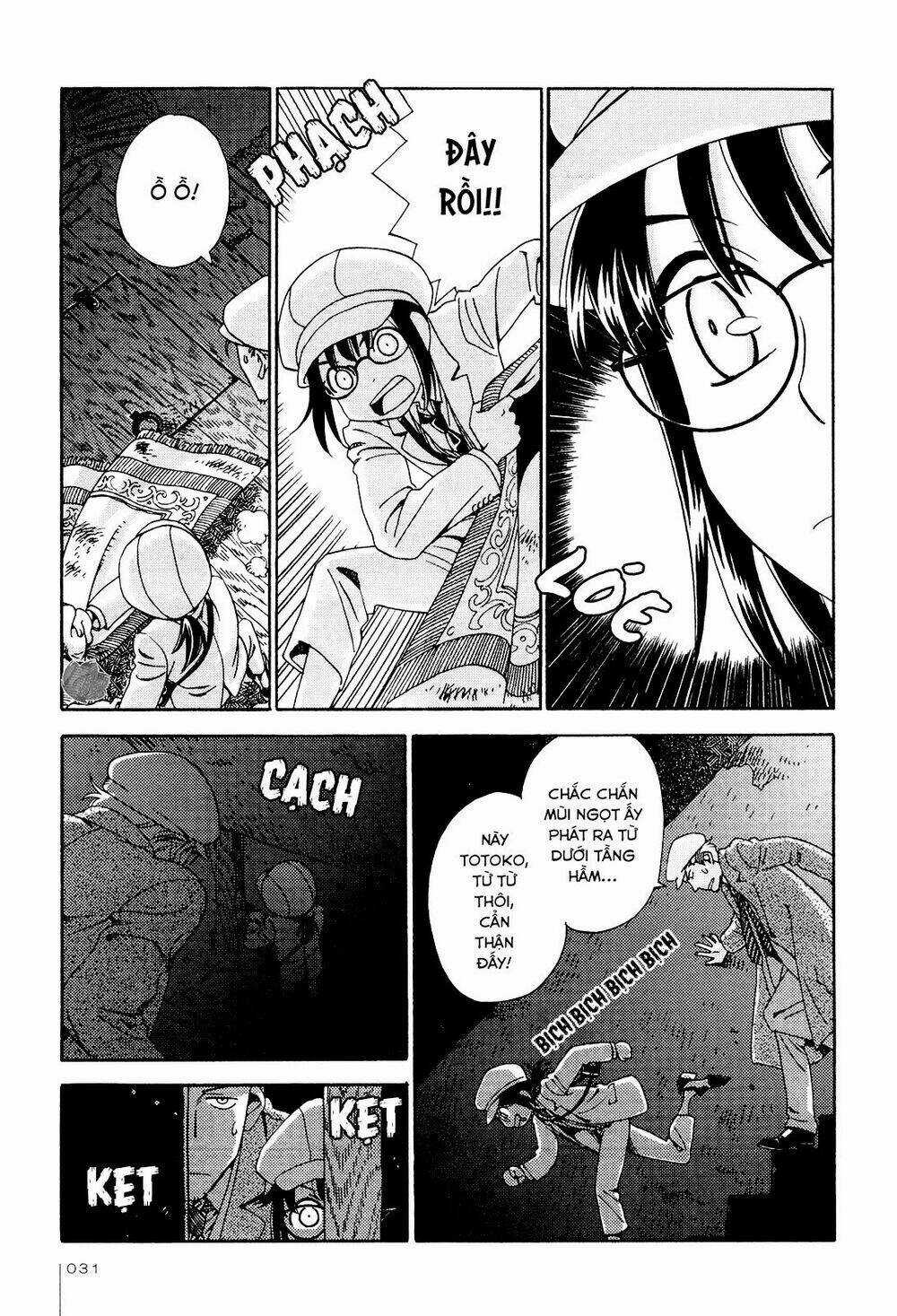 Jiken Kisha Totoko! Chapter 2 trang 7