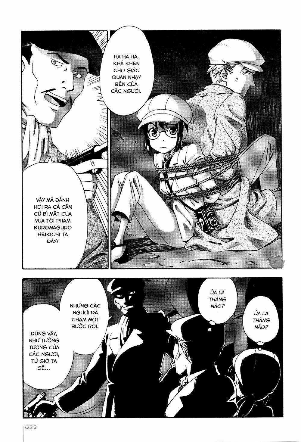 Jiken Kisha Totoko! Chapter 2 trang 9