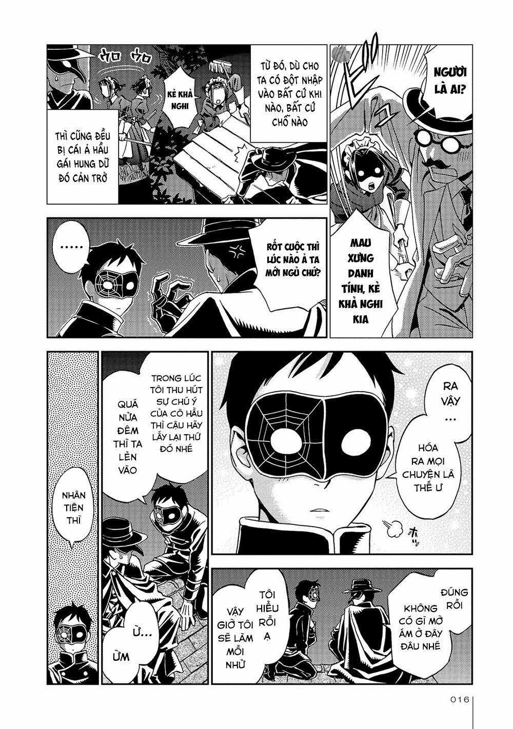 Jiken Kisha Totoko! Chapter 20 trang 17