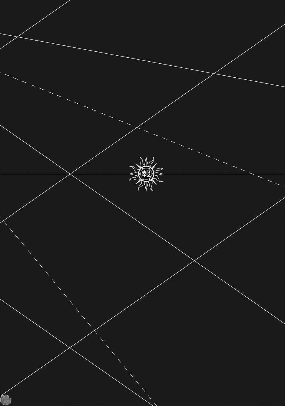 Jiken Kisha Totoko! Chapter 20 trang 2