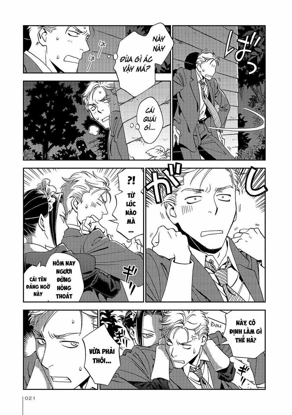 Jiken Kisha Totoko! Chapter 20 trang 22