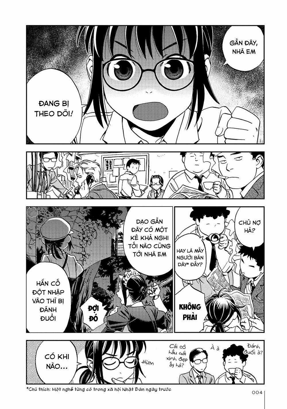 Jiken Kisha Totoko! Chapter 20 trang 5