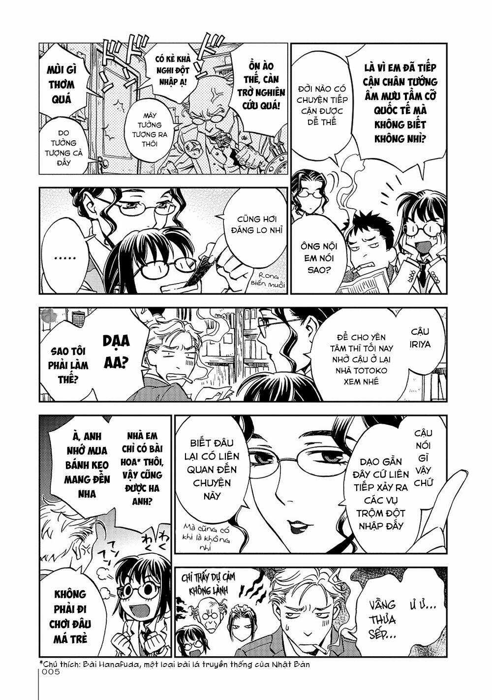 Jiken Kisha Totoko! Chapter 20 trang 6