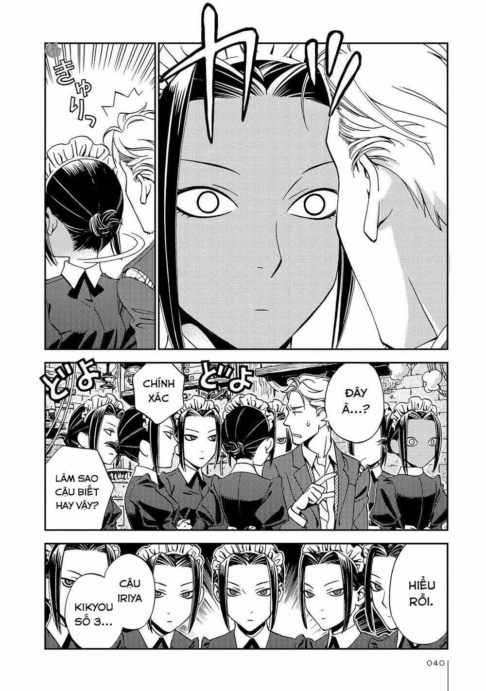 Jiken Kisha Totoko! Chapter 21 trang 16