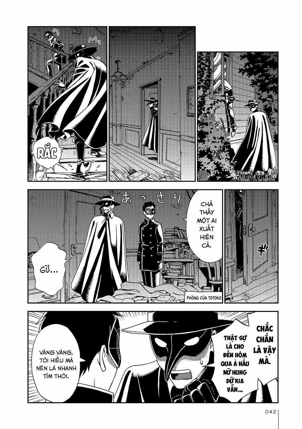 Jiken Kisha Totoko! Chapter 21 trang 18