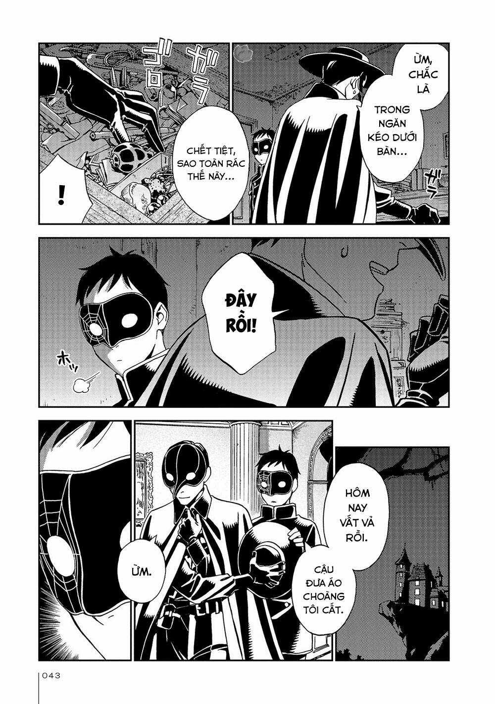 Jiken Kisha Totoko! Chapter 21 trang 19