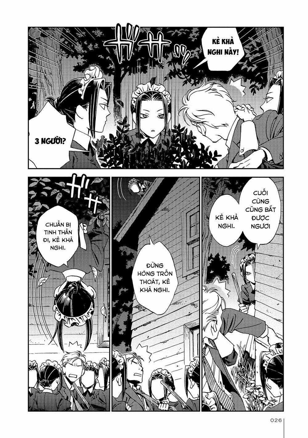 Jiken Kisha Totoko! Chapter 21 trang 2