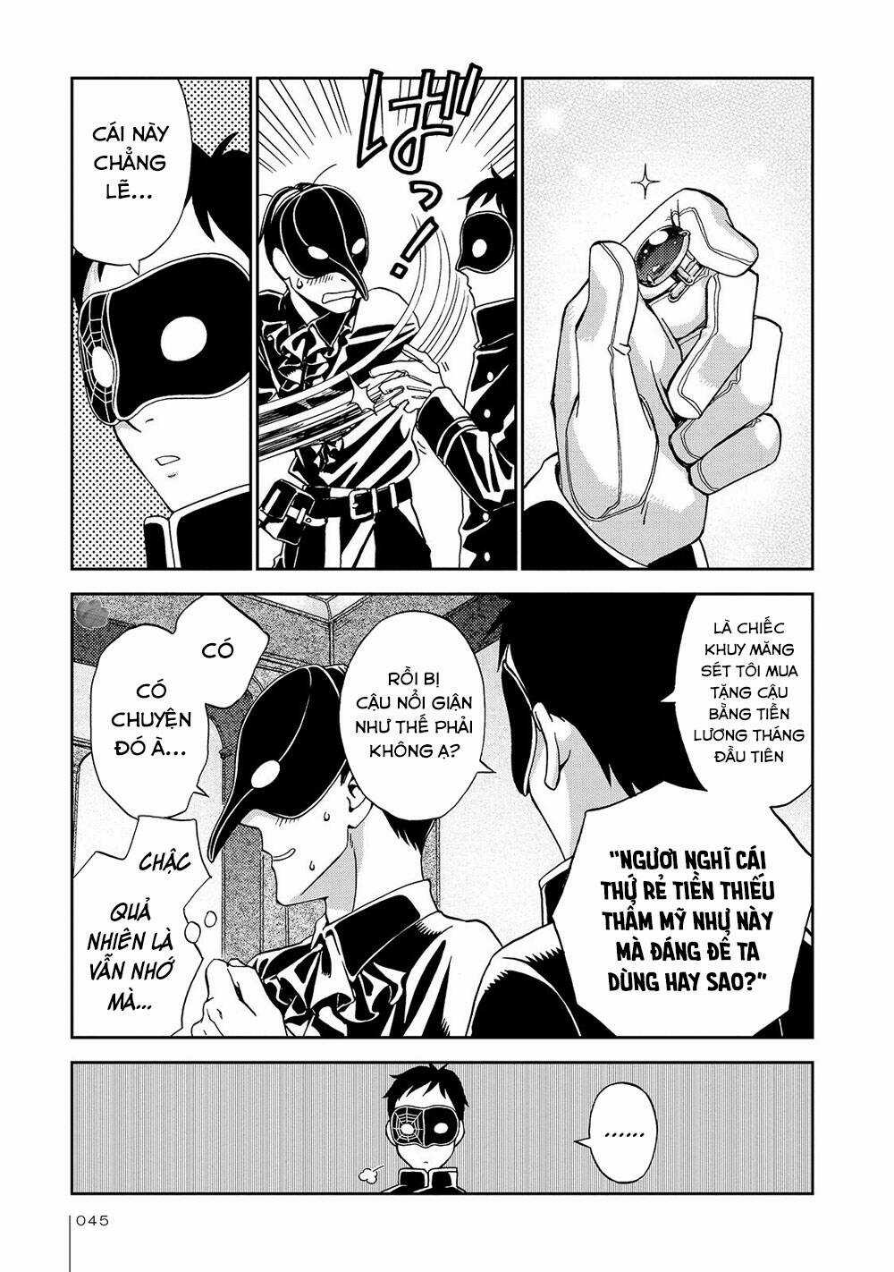 Jiken Kisha Totoko! Chapter 21 trang 21