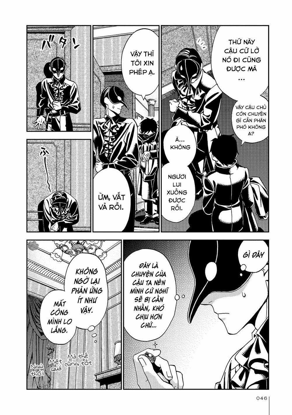 Jiken Kisha Totoko! Chapter 21 trang 22