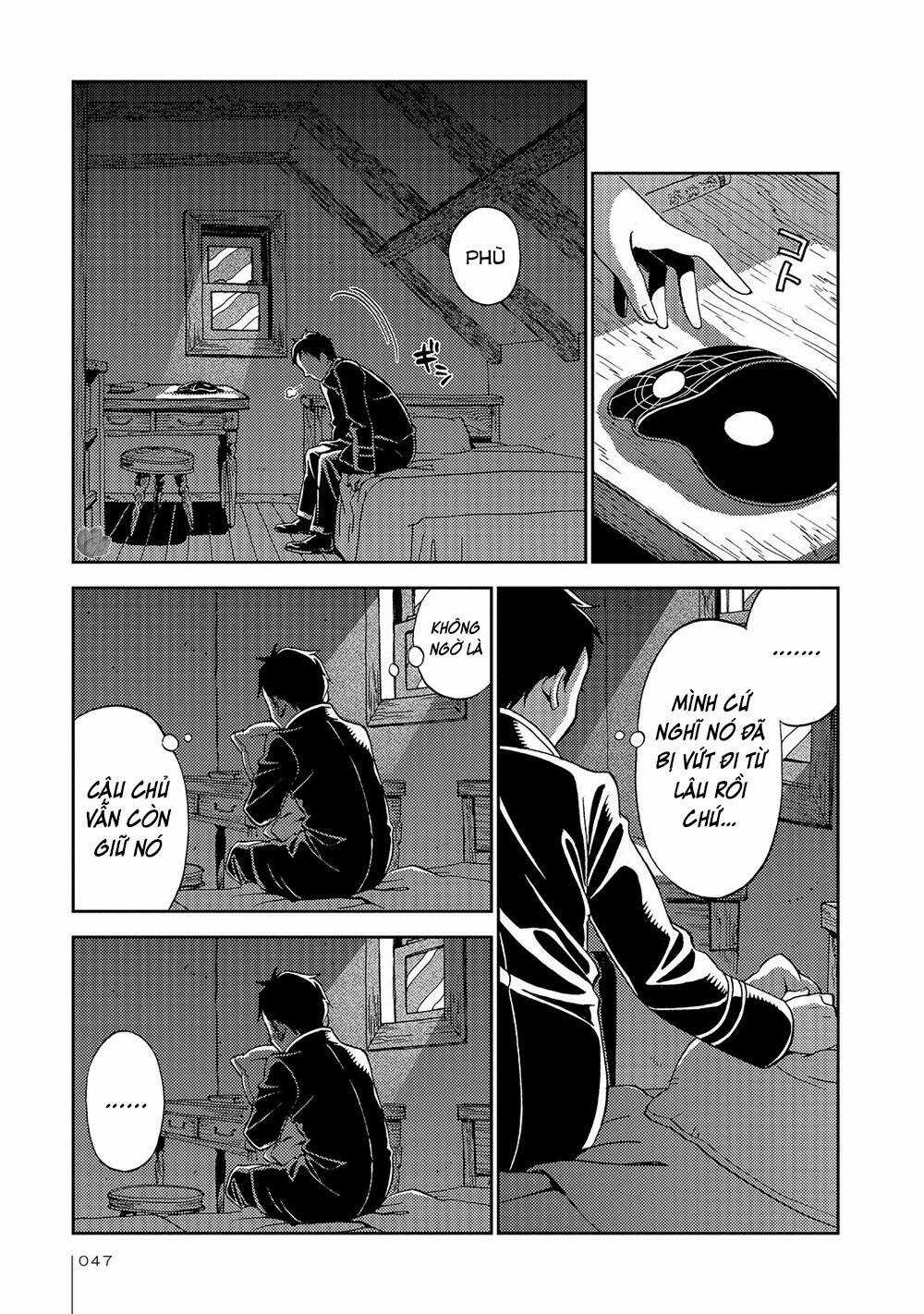 Jiken Kisha Totoko! Chapter 21 trang 23