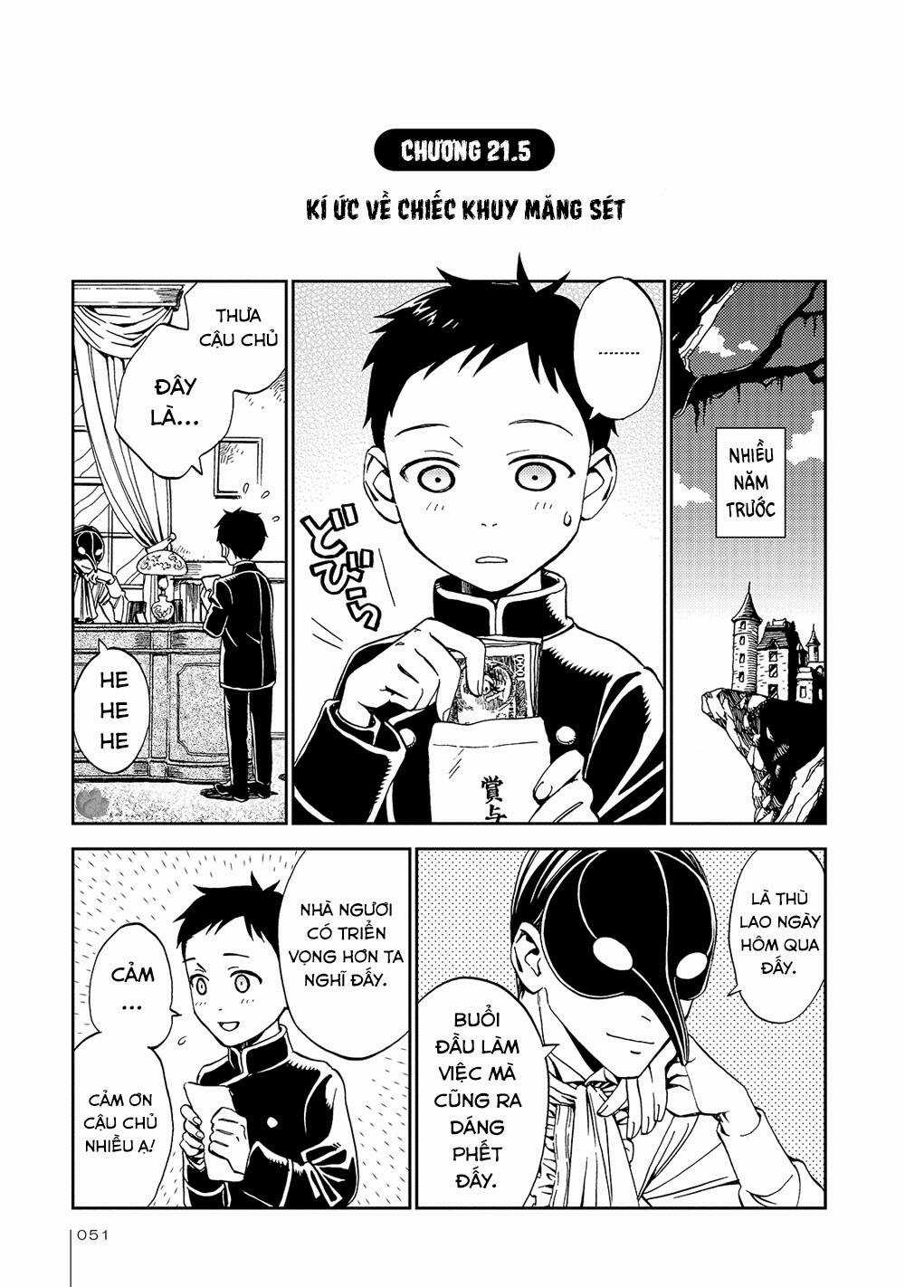 Jiken Kisha Totoko! Chapter 21 trang 26