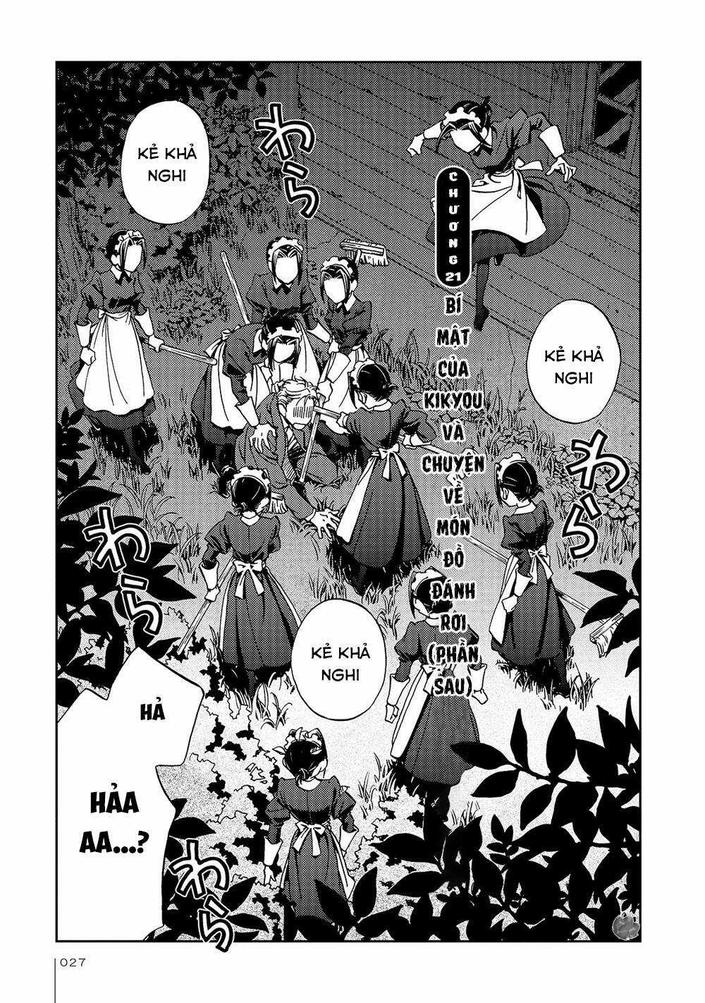 Jiken Kisha Totoko! Chapter 21 trang 3