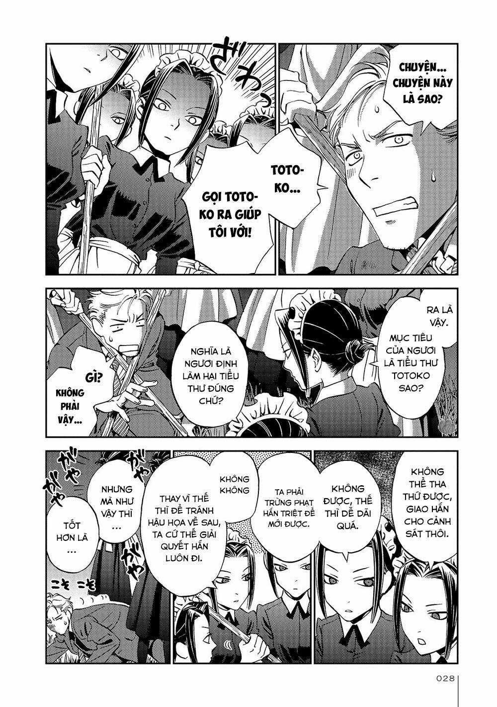 Jiken Kisha Totoko! Chapter 21 trang 4