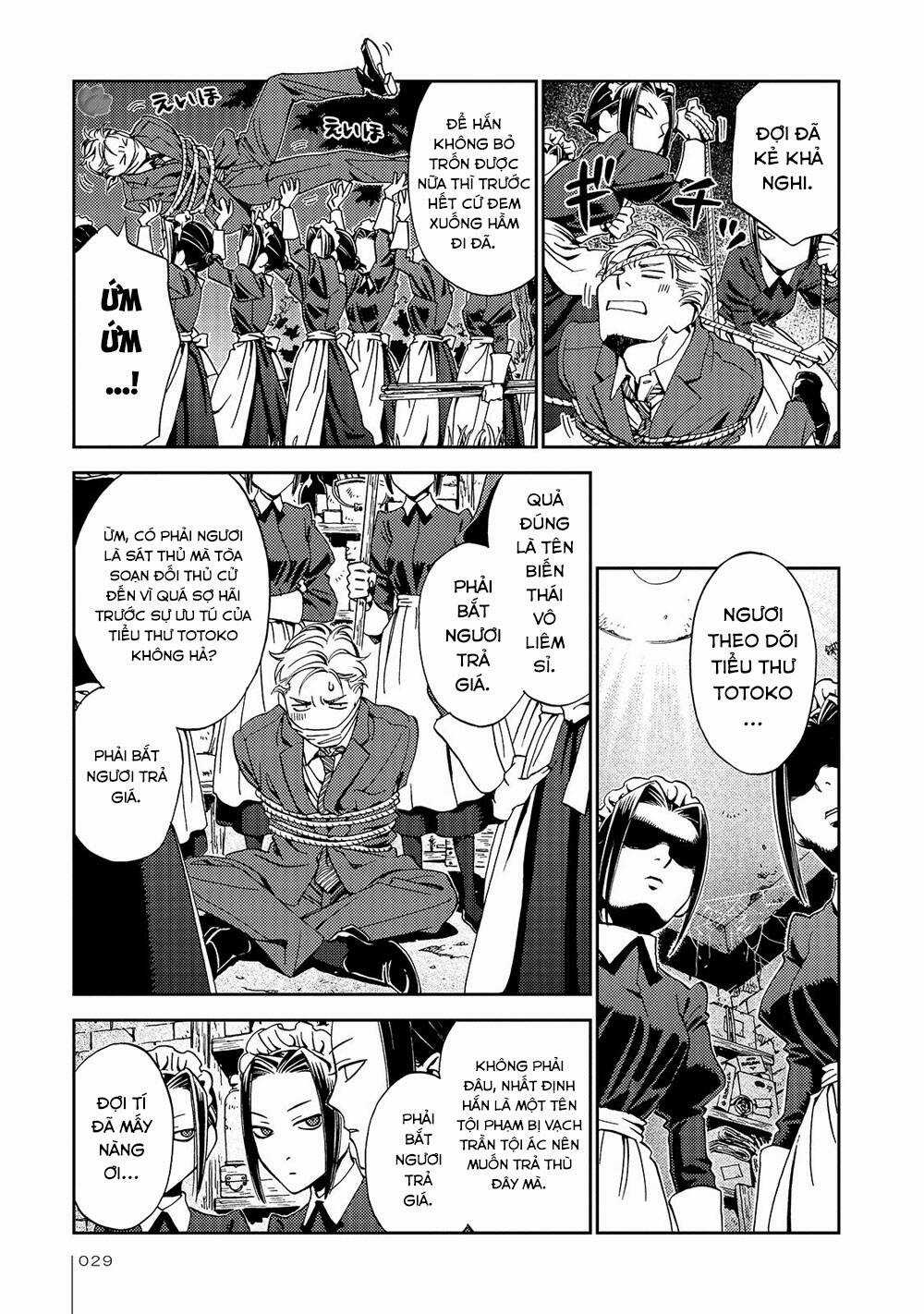 Jiken Kisha Totoko! Chapter 21 trang 5