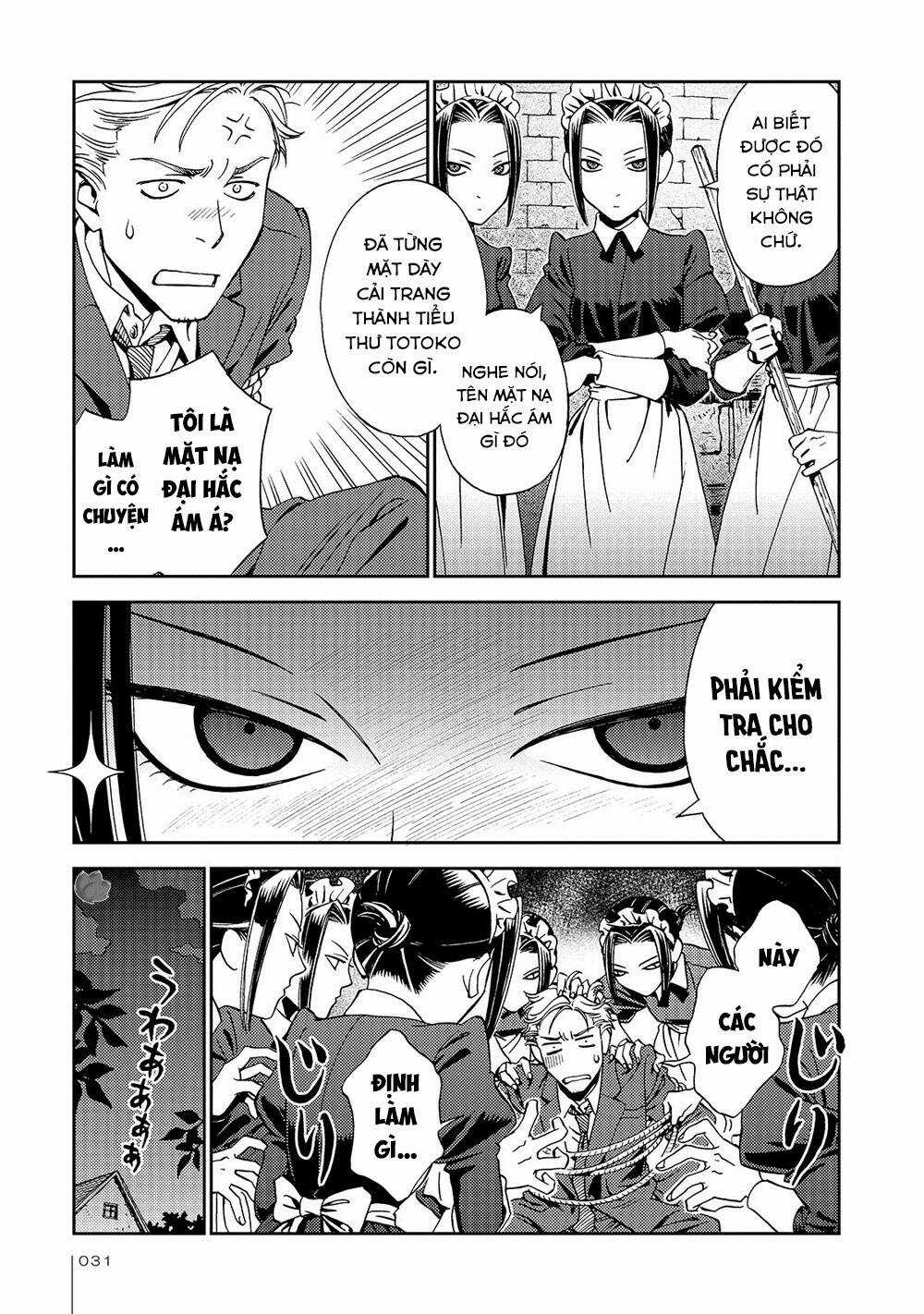 Jiken Kisha Totoko! Chapter 21 trang 7