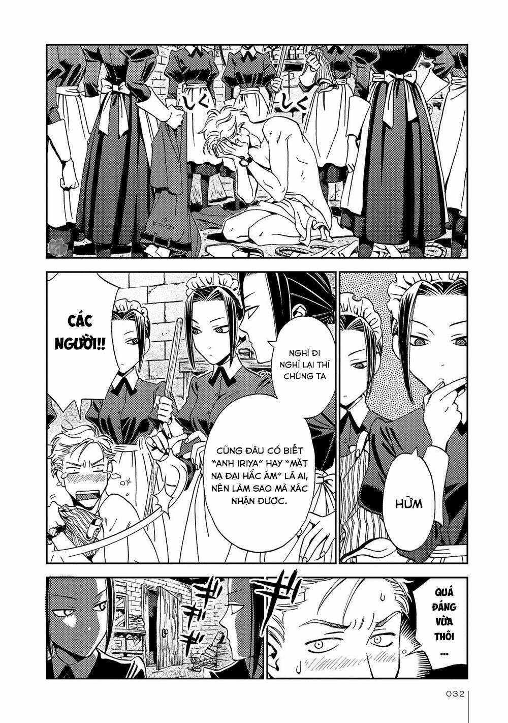 Jiken Kisha Totoko! Chapter 21 trang 8