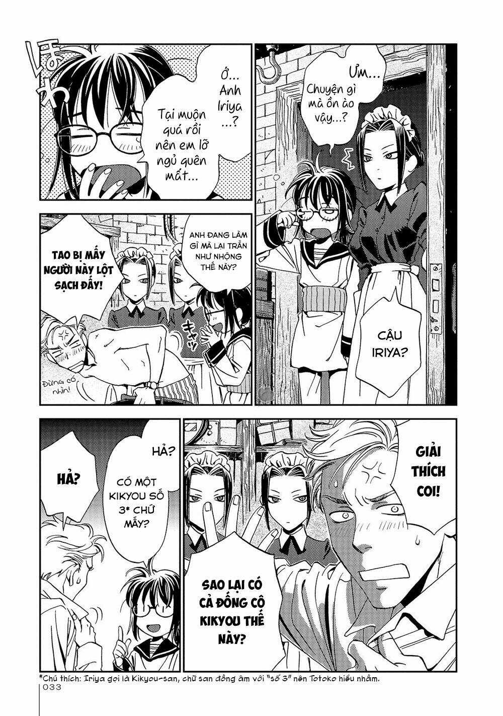 Jiken Kisha Totoko! Chapter 21 trang 9