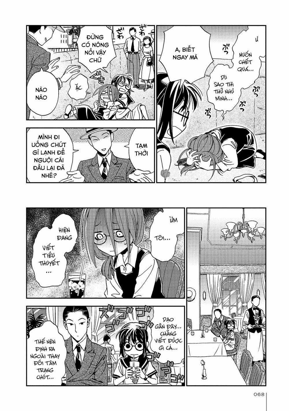 Jiken Kisha Totoko! Chapter 22 trang 10