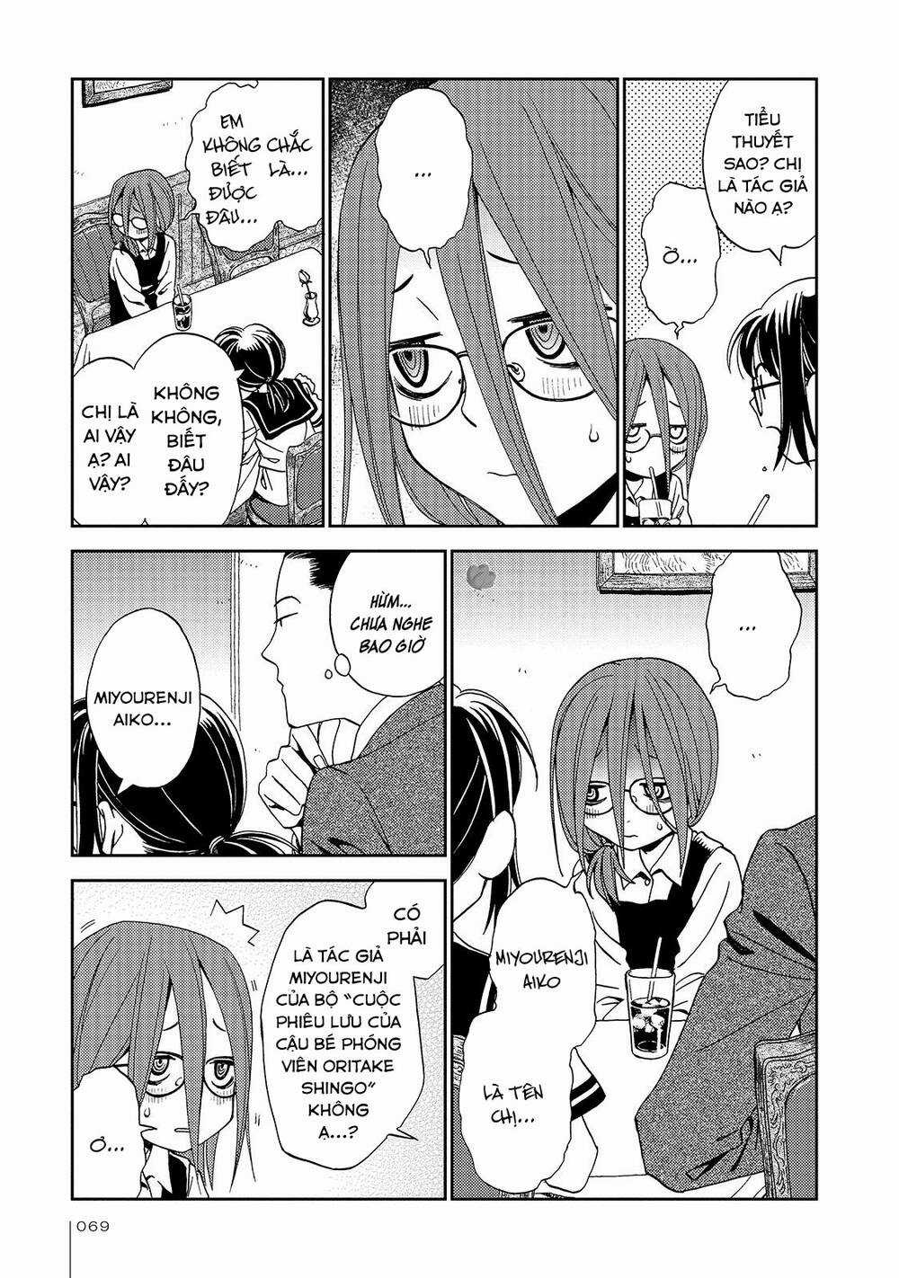 Jiken Kisha Totoko! Chapter 22 trang 11