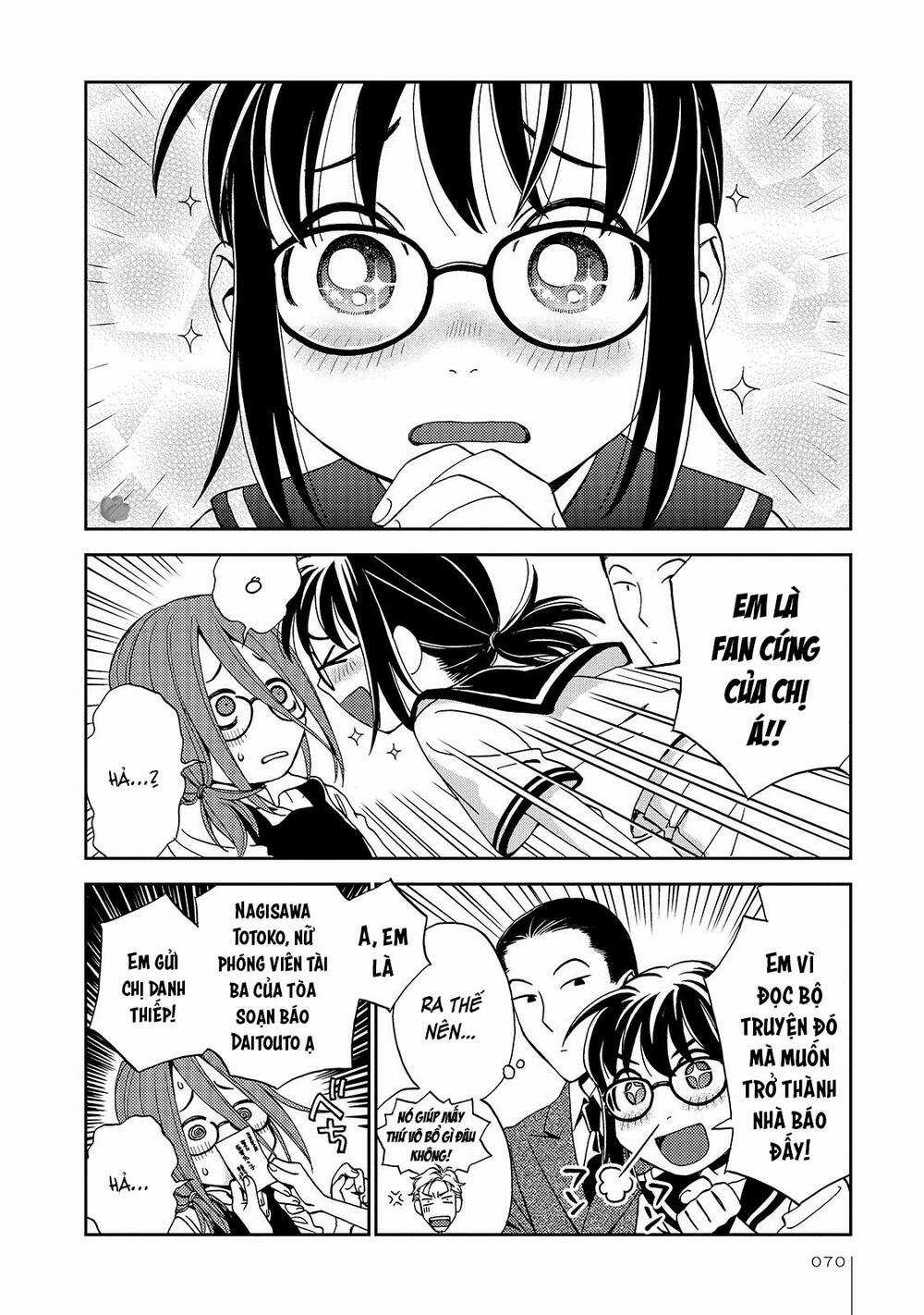 Jiken Kisha Totoko! Chapter 22 trang 12