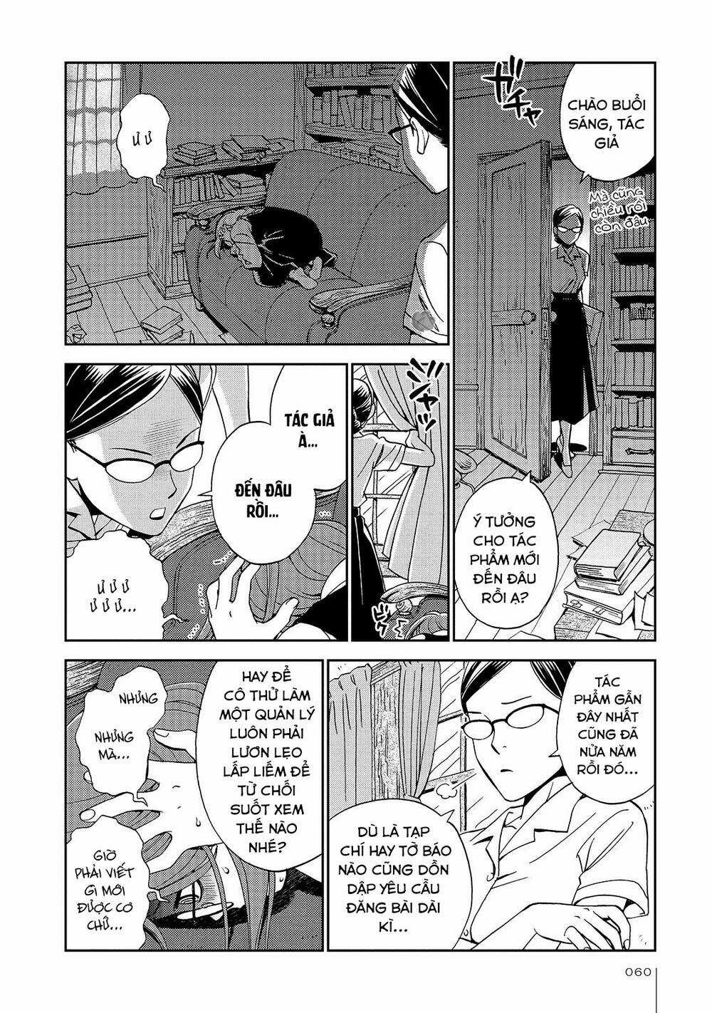 Jiken Kisha Totoko! Chapter 22 trang 2