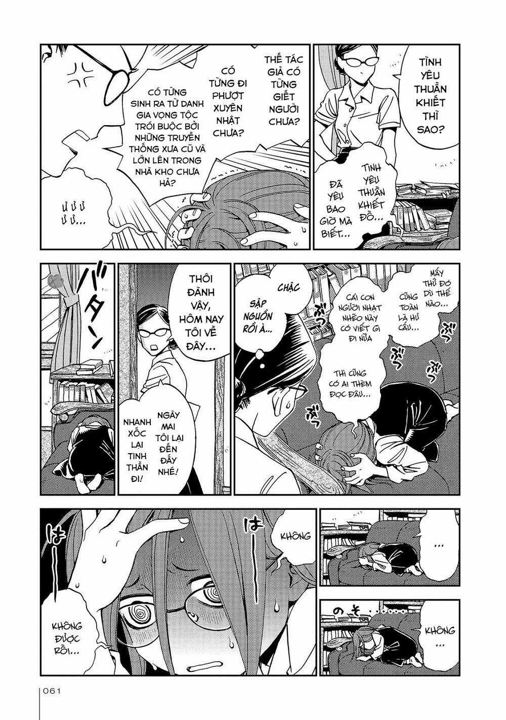 Jiken Kisha Totoko! Chapter 22 trang 3