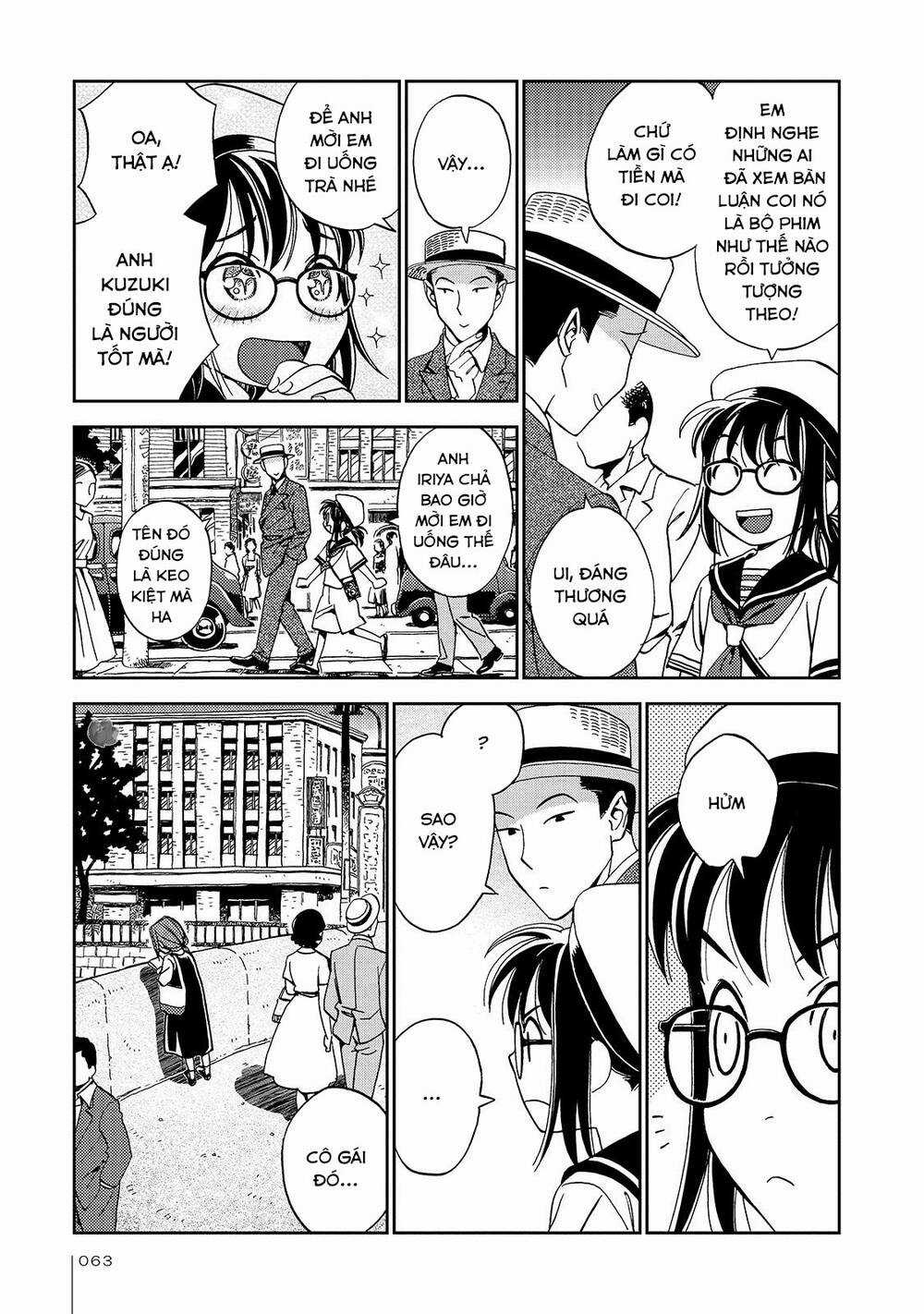 Jiken Kisha Totoko! Chapter 22 trang 5