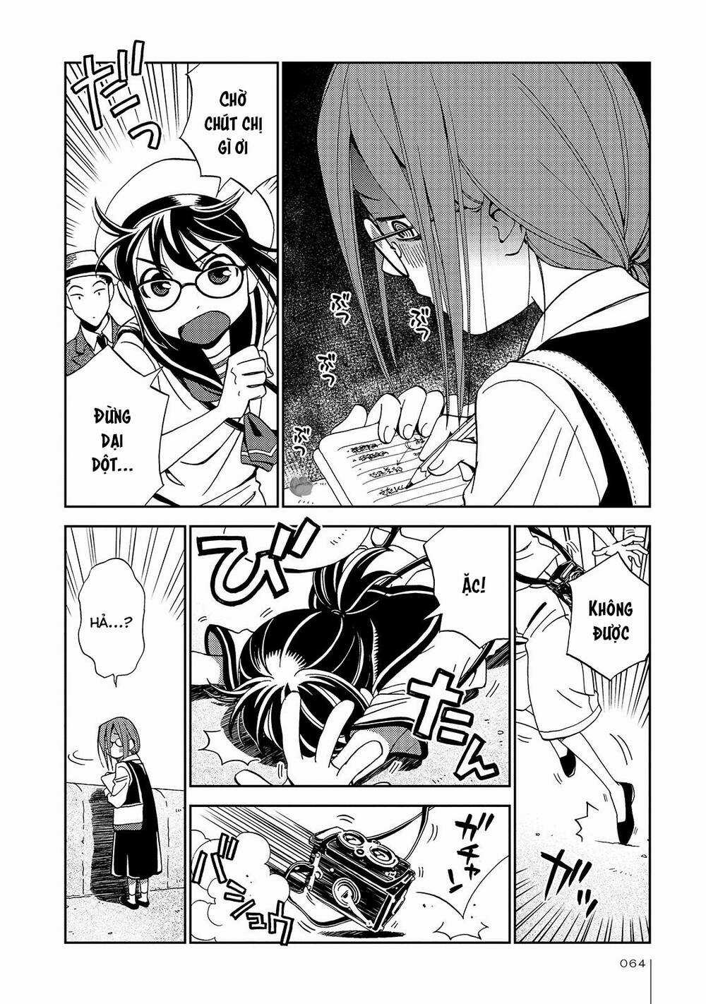 Jiken Kisha Totoko! Chapter 22 trang 6