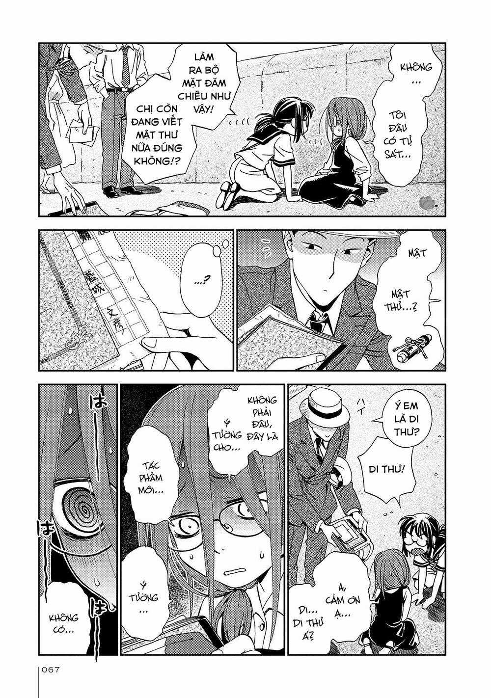 Jiken Kisha Totoko! Chapter 22 trang 9