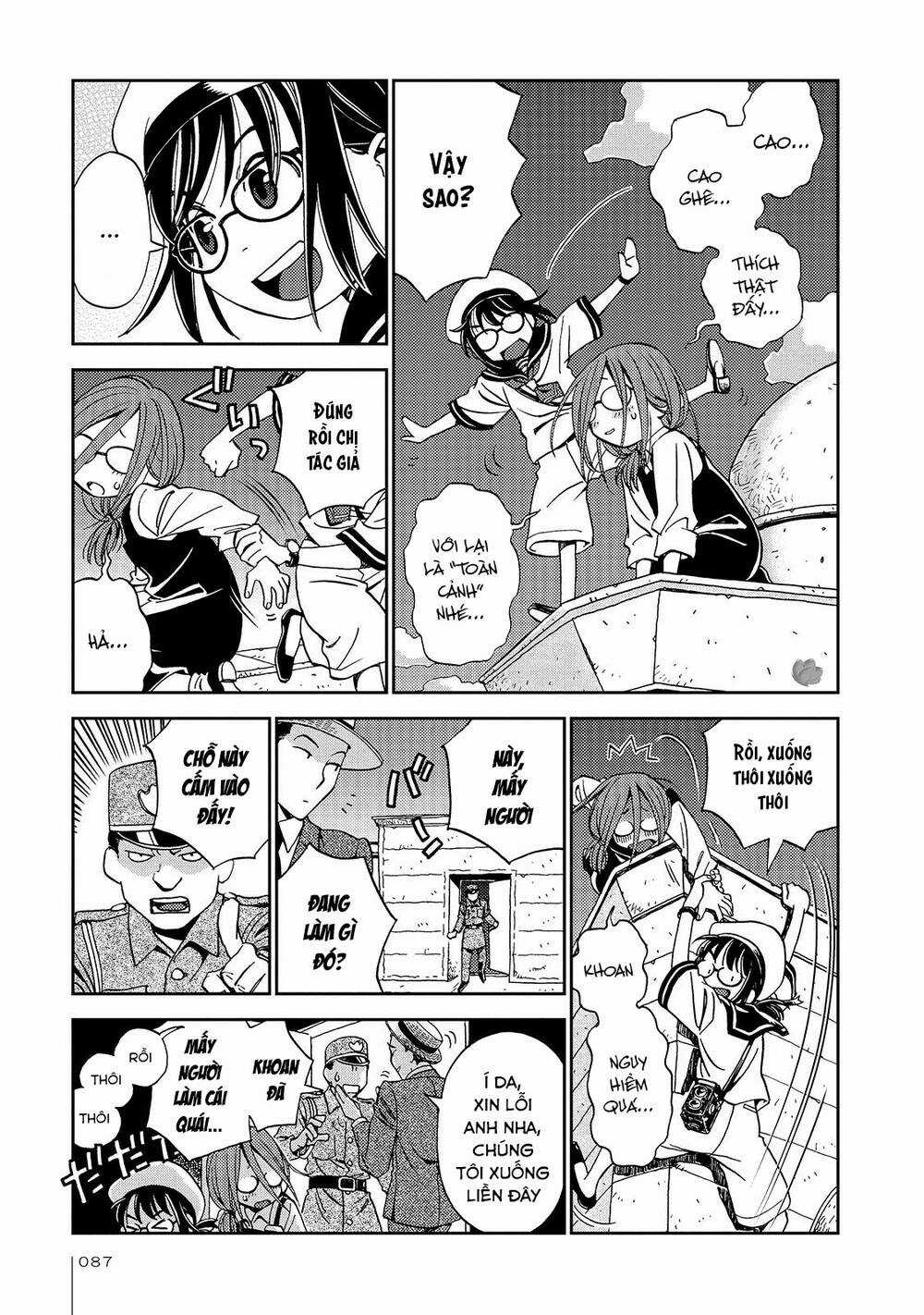 Jiken Kisha Totoko! Chapter 23 trang 11