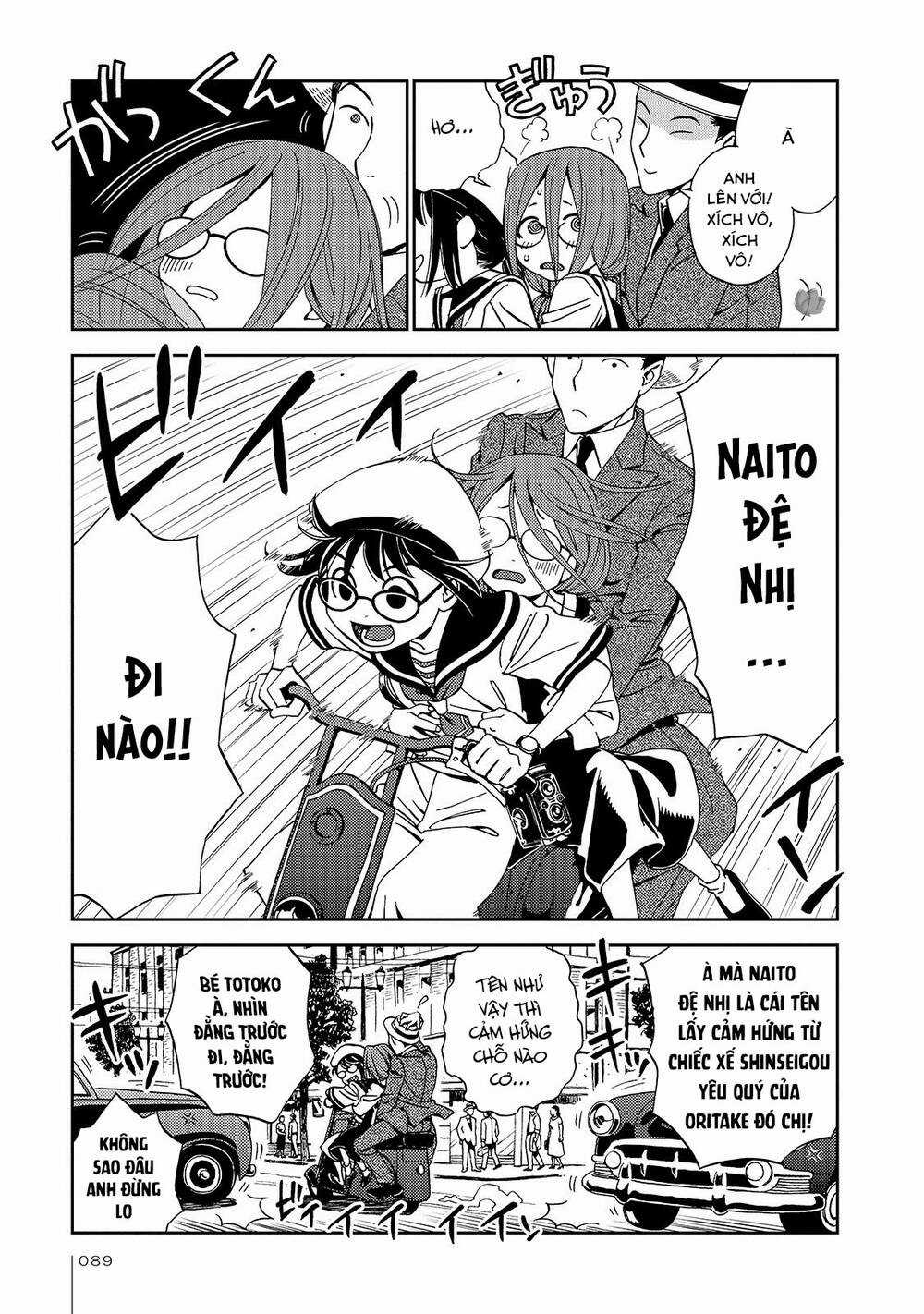 Jiken Kisha Totoko! Chapter 23 trang 13