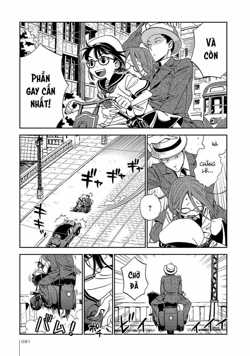 Jiken Kisha Totoko! Chapter 23 trang 15