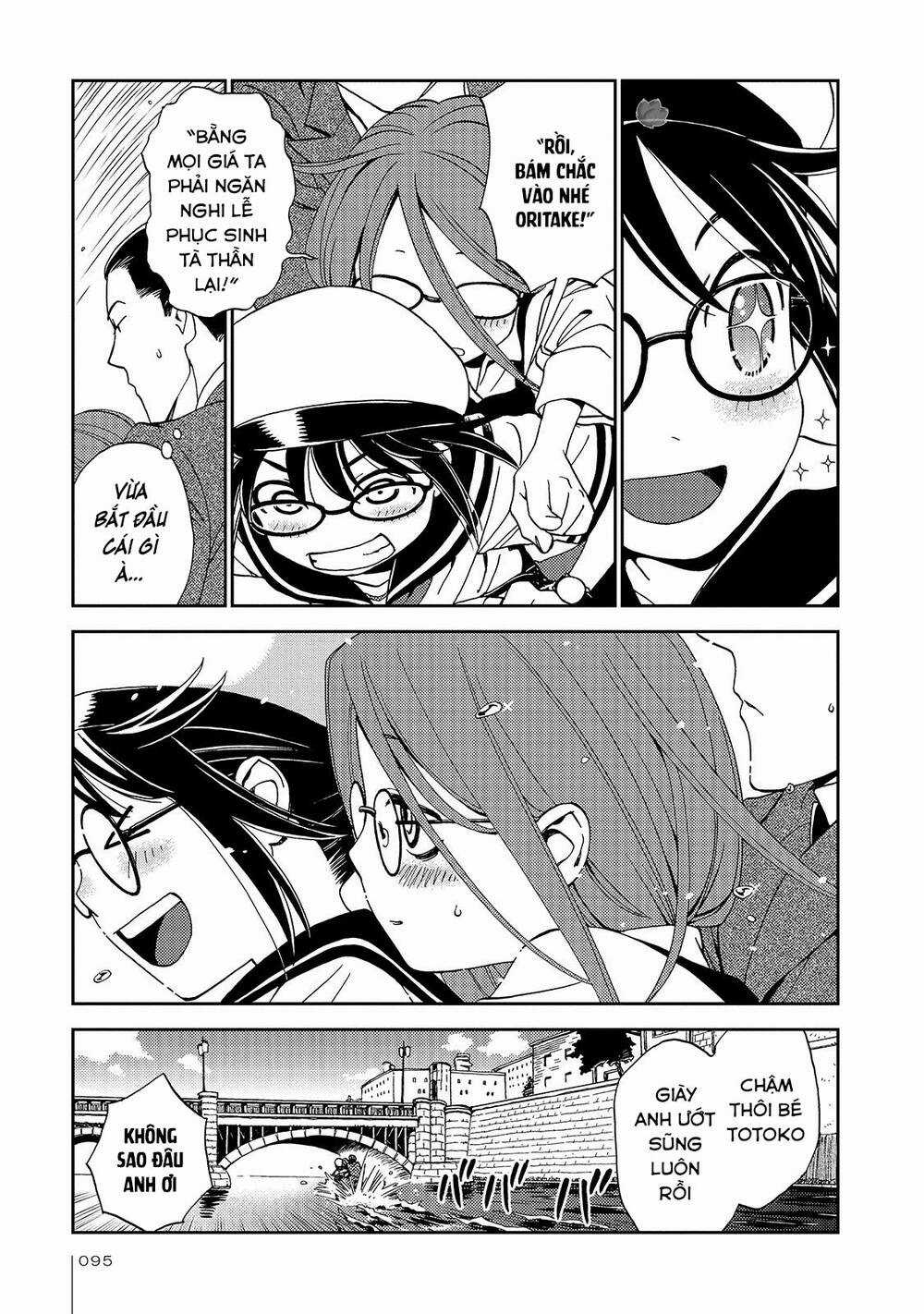 Jiken Kisha Totoko! Chapter 23 trang 19