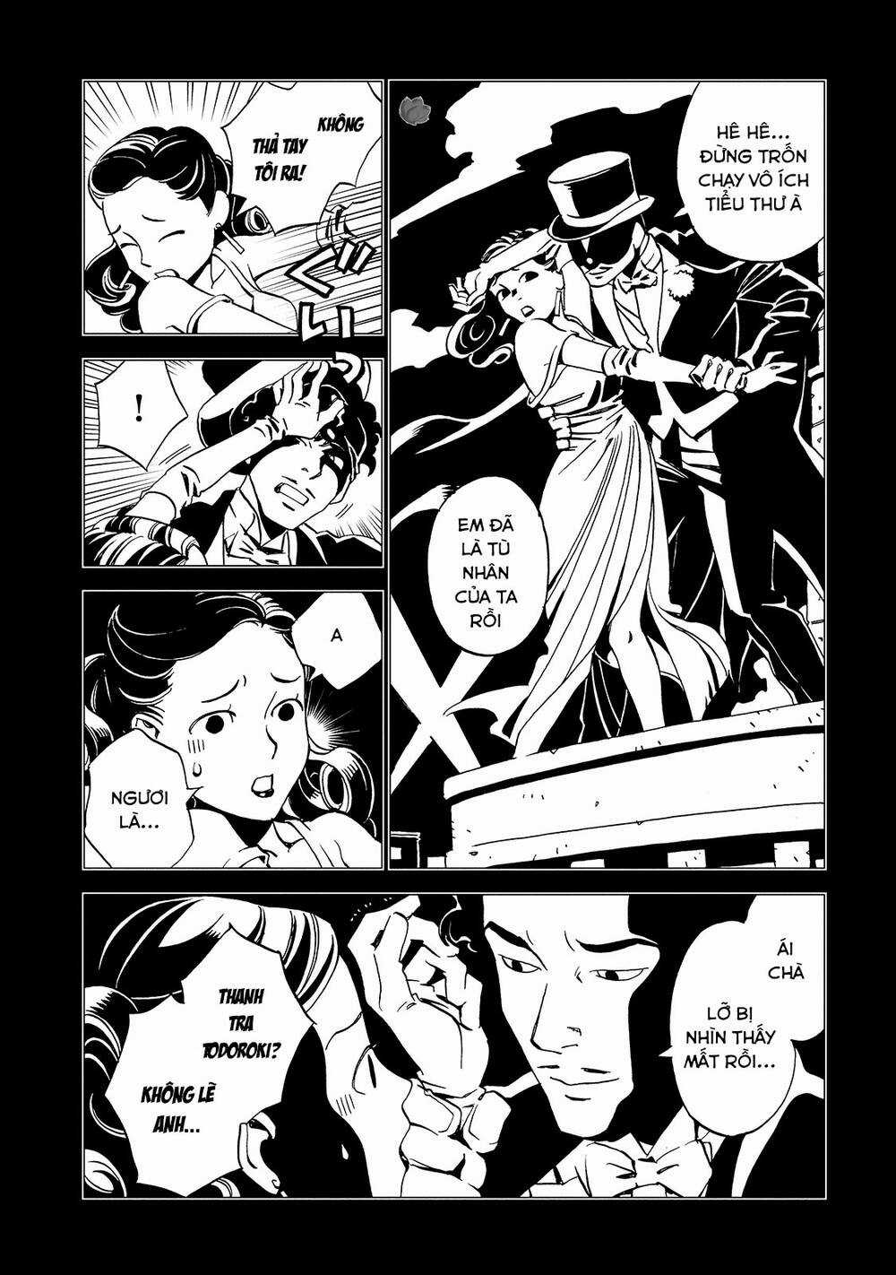 Jiken Kisha Totoko! Chapter 23 trang 2