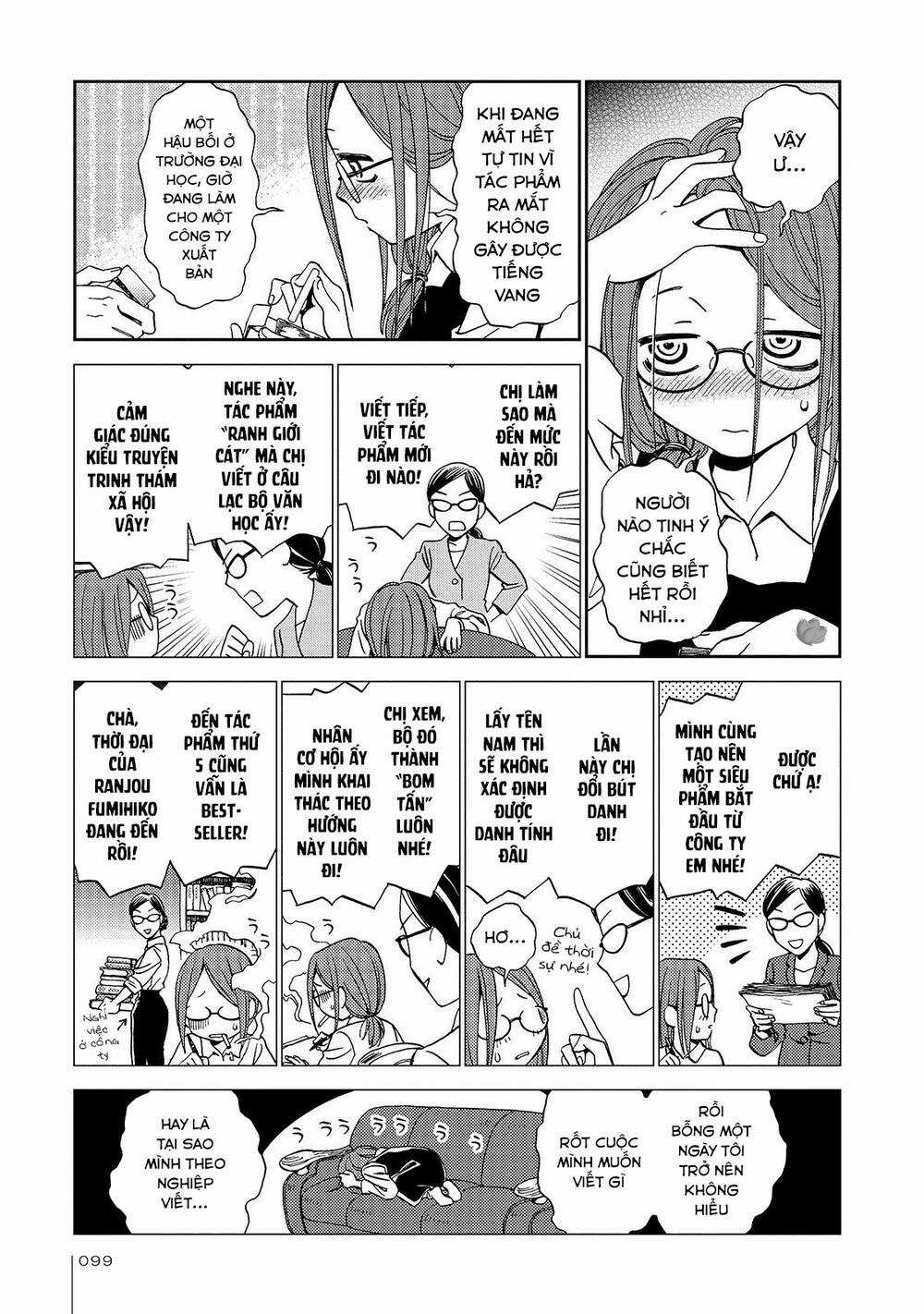 Jiken Kisha Totoko! Chapter 23 trang 23