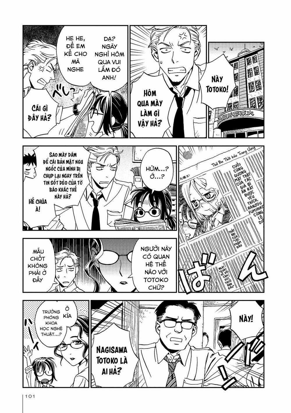 Jiken Kisha Totoko! Chapter 23 trang 25